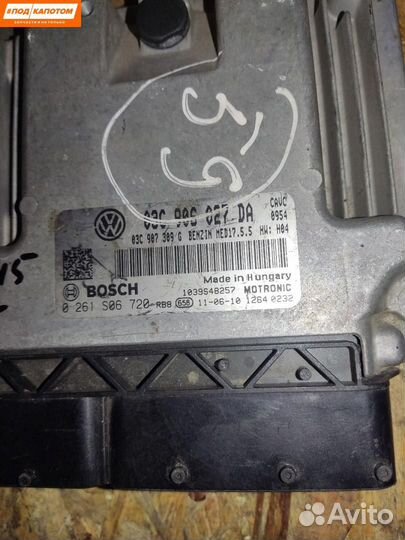 Блок управления двигателем Volkswagen 03C906027DA