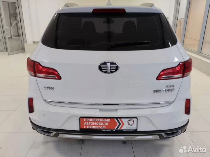 FAW Besturn X40 1.6 AT, 2020, 18 500 км