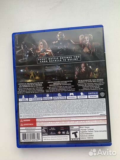 Injustice 2 ps4