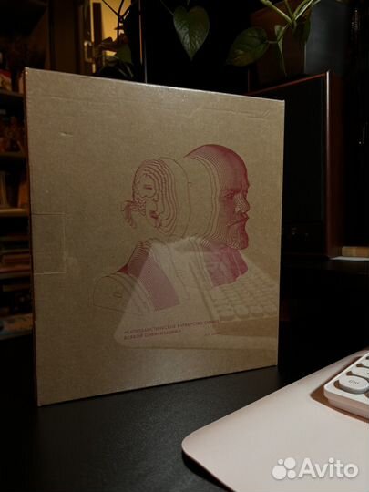 Сборный бюст Владимира Ильича Ленина