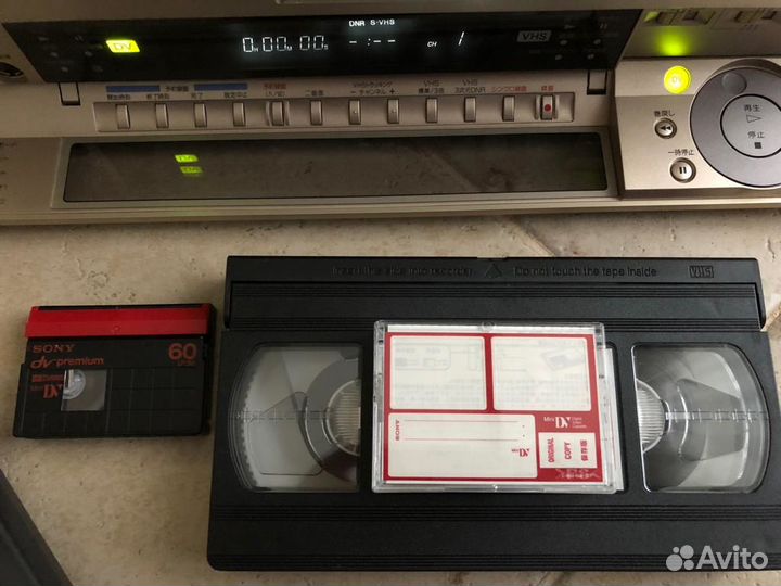 Редкий топовый видеомагнитофон Sony WV-D9000