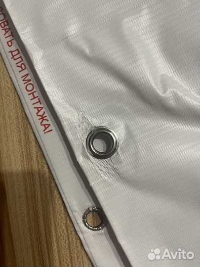 Фотозона банер на юбилей с полом