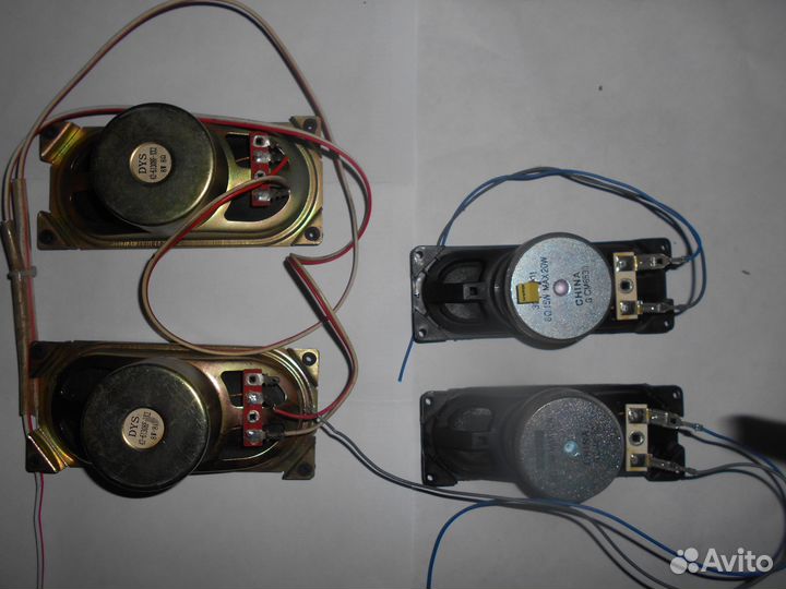 Динамики DYS