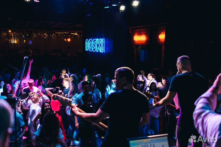 Кавер группа 