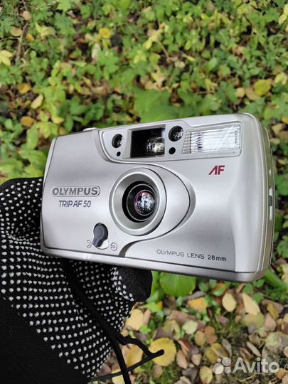 Olympus trip af 50