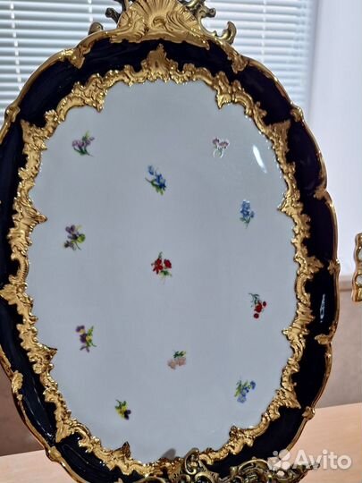 Современий пасуда