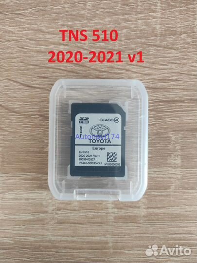 SD карта Toyota TNS 510 2020-2021 Ver.1
