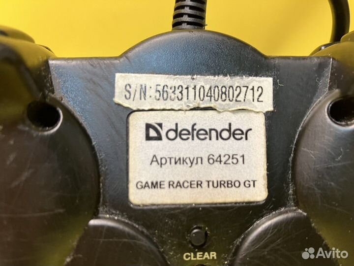 K.778 Джостик Defender 64251