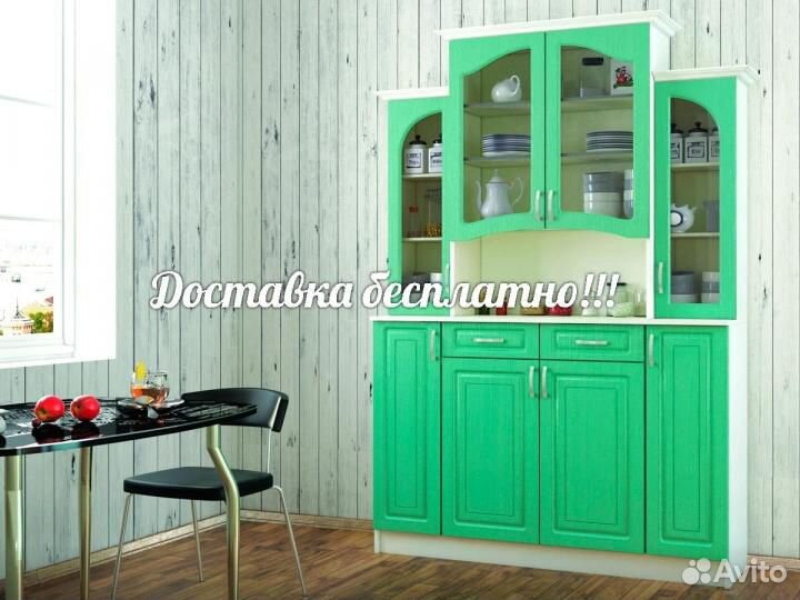 Буфет Прованс 1.4метра