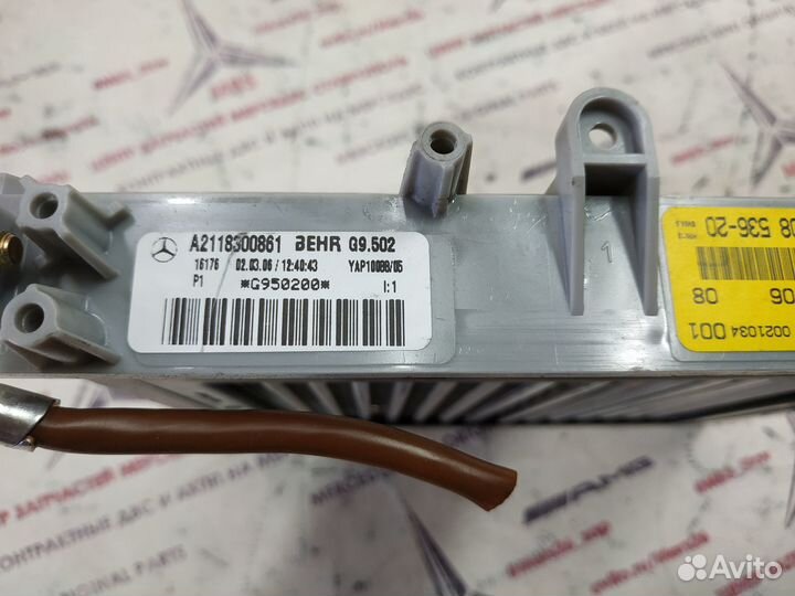 Радиатор печки w211 Mercedes