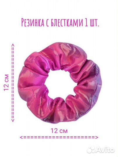 Подарочный набор