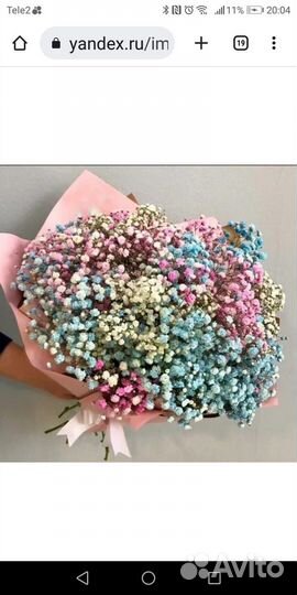 Букет гипсофил с доставкой