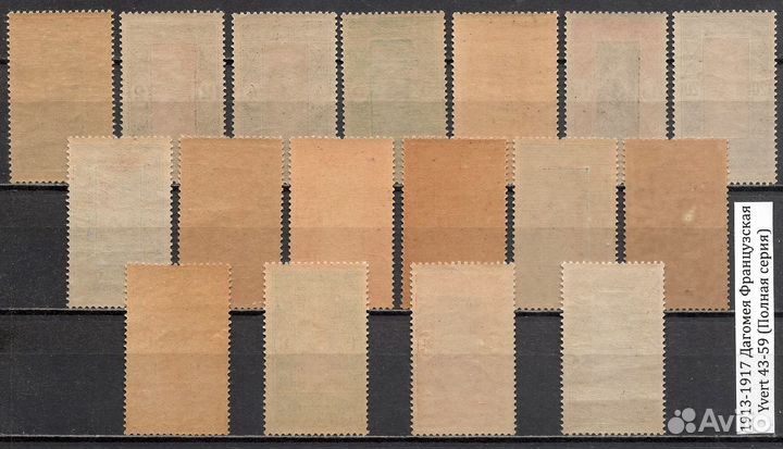 1913 Фр. колонии Дагомея Yvert 43-59 (Полная) MNH