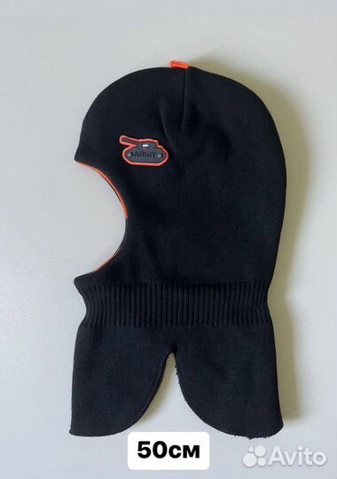 Шапка шлем балаклава