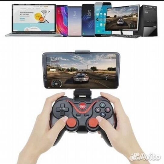 Геймпад для телефона X3