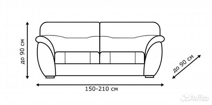 Чехол на диван с подлокотниками, цвет Коричневый