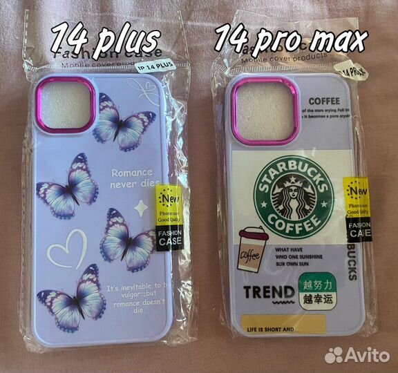 Чехлы на айфон 11,12,13,14