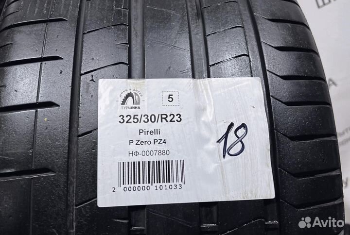 Pirelli P Zero PZ4 325/30 R23 94Y