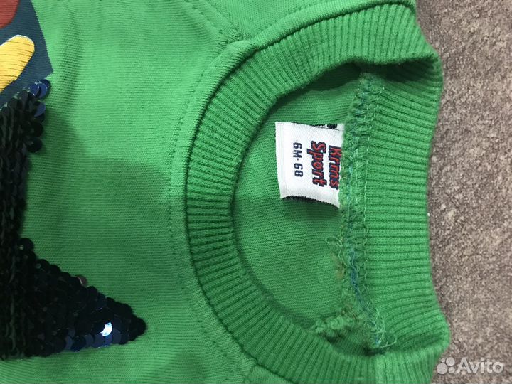 Костюм детский