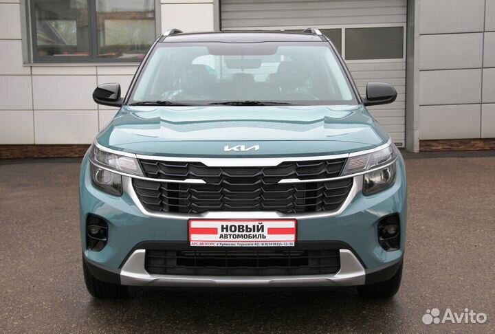 Kia Seltos, 2023