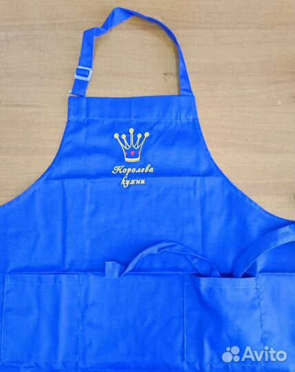 Фартук Мамина помощница