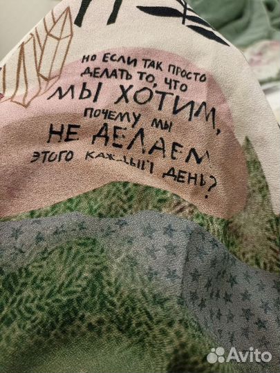 Платье First in space