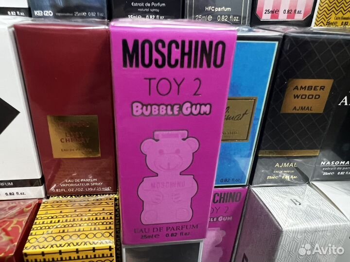 Moschino toy 2 bubble gum