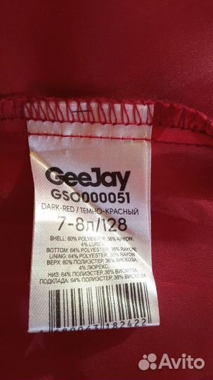 Платье для девочки