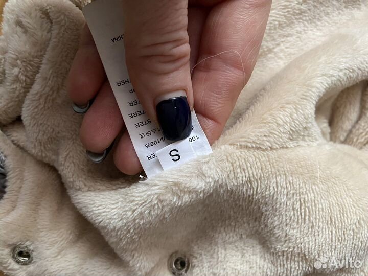 Одежда для собак