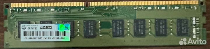 HP 497158-D88 - dimm 4GB PC3-12800