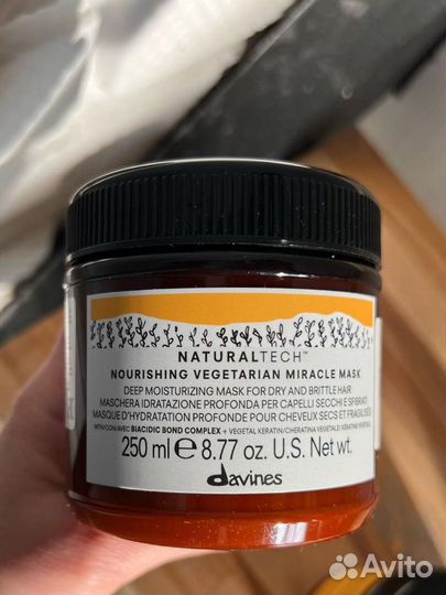 Маска для волос davines