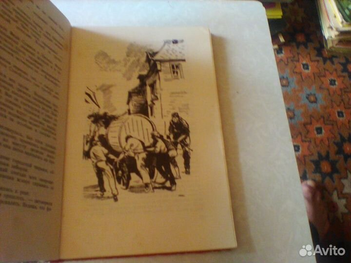 Мусатов.Клава Назарова.1958 год.Первое издание