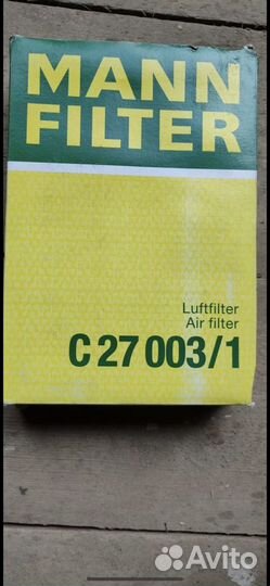 Воздушный фильтр