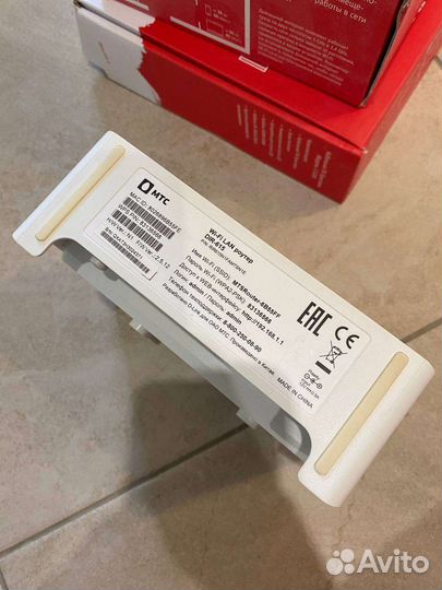 Модемы, роутеры и тв-приставки