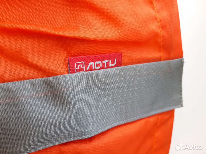 Гамаши фонарики