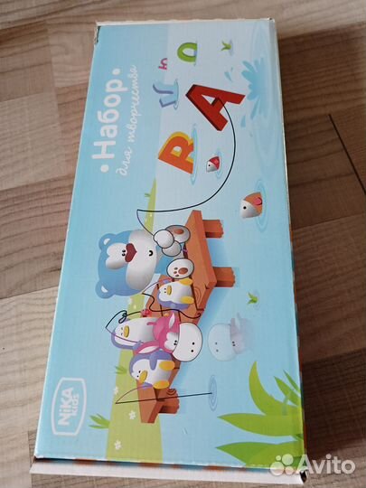 Магнитная доска и мольберт