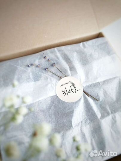 Набор корзин из джута