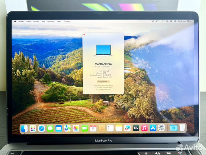 Почти новый Apple MacBook Pro 13 M2 chip