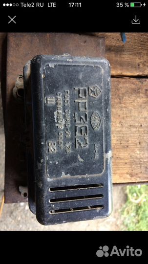 Реле регулятор