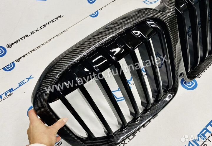 Решетка радиатора / ноздри для BMW X7 G07 карбон
