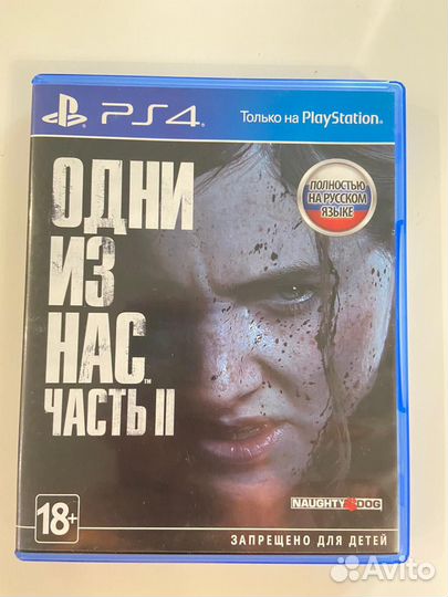 Игра для приставки