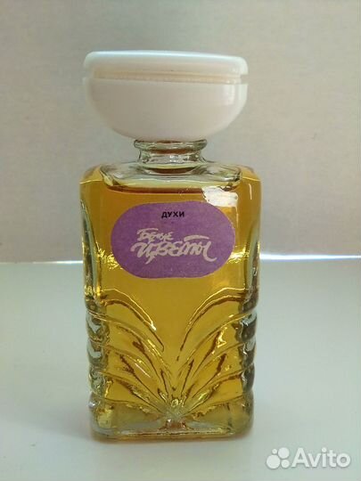Отливанты ссср.Винтаж.Духи