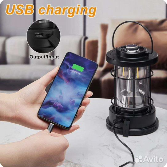 Походный светильник