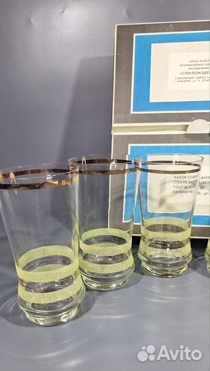 Набор советских бокалов.Винтаж