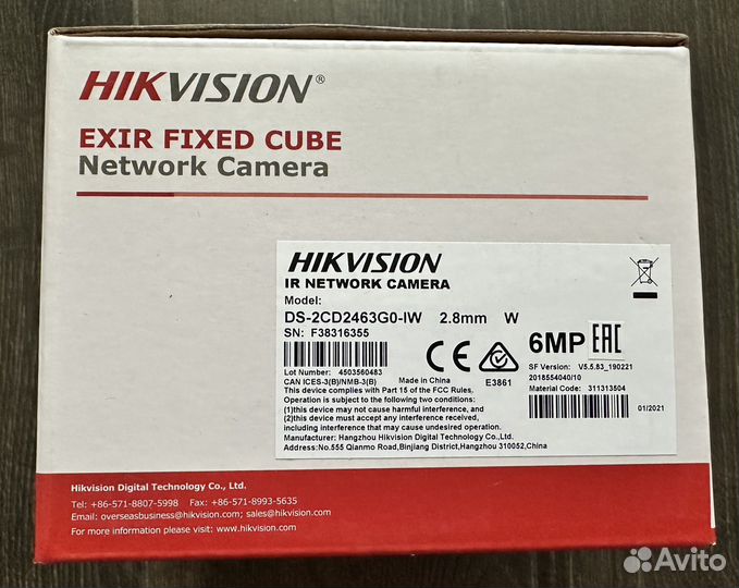 Hikvision DS-2CD2463G0-IW 2.8mm W