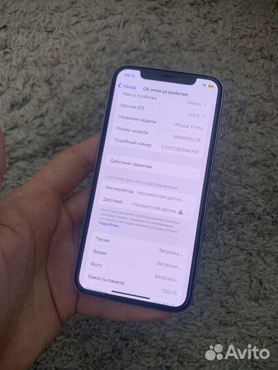 iPhone 11 Pro 256GB