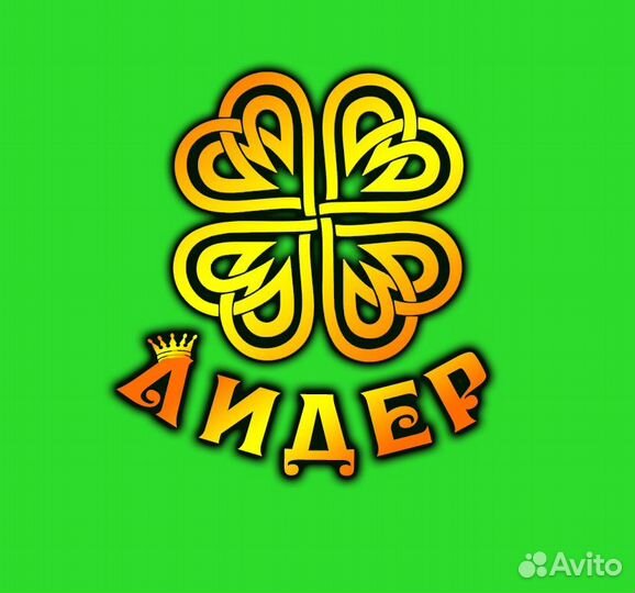 Администратор объекта