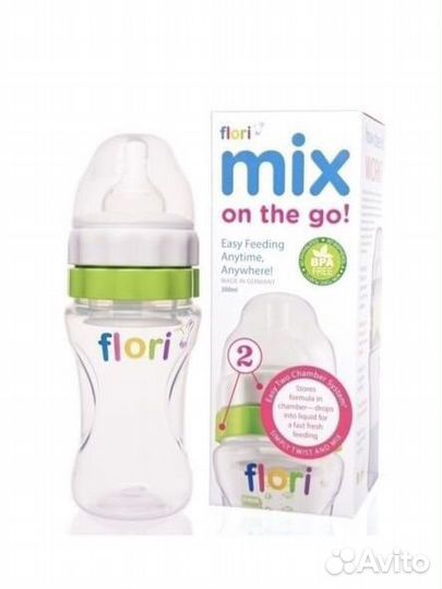 Бутылочка с отсеком для смеси Flori