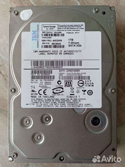 HDD IBM SATA 1TB 3.5