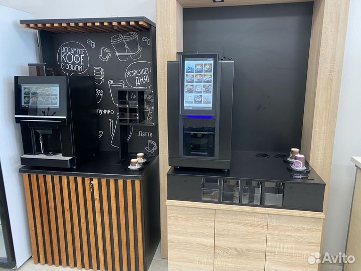 Кофеавтомат для бизнеса